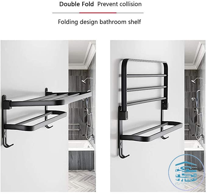 حامل باشكير 1310