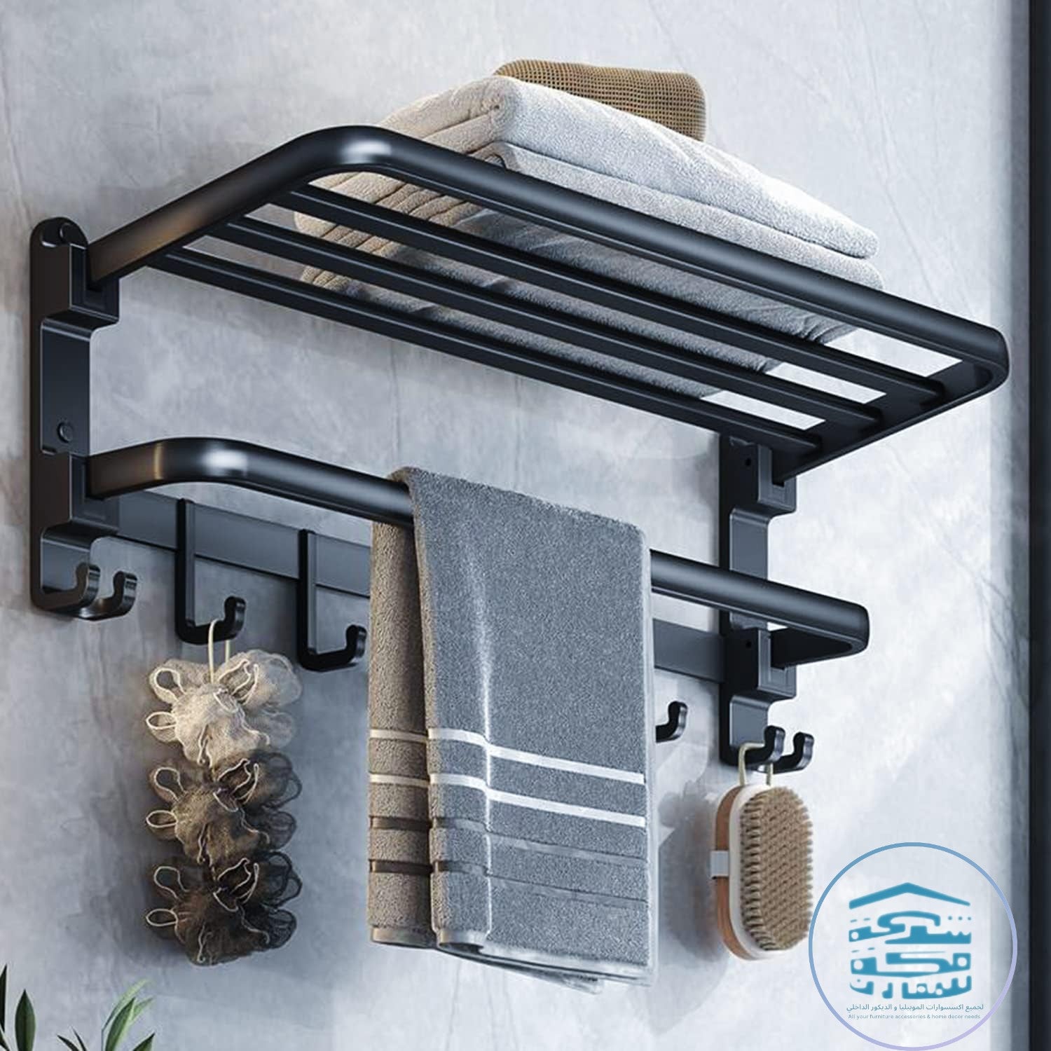 حامل باشكير 1310