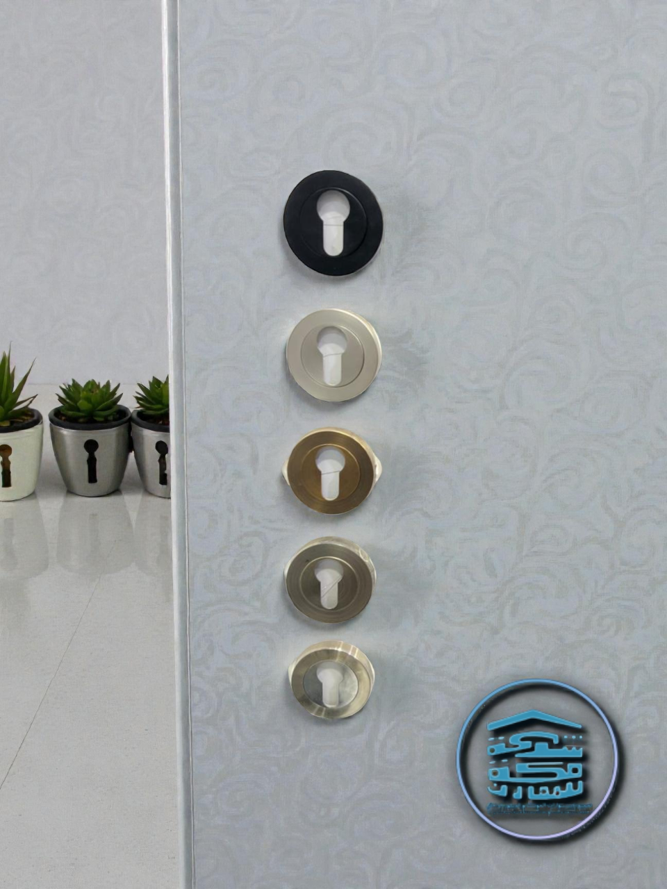 وش باب مُدَوَّر