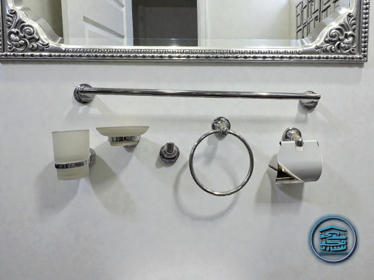 طقم حمام 1900