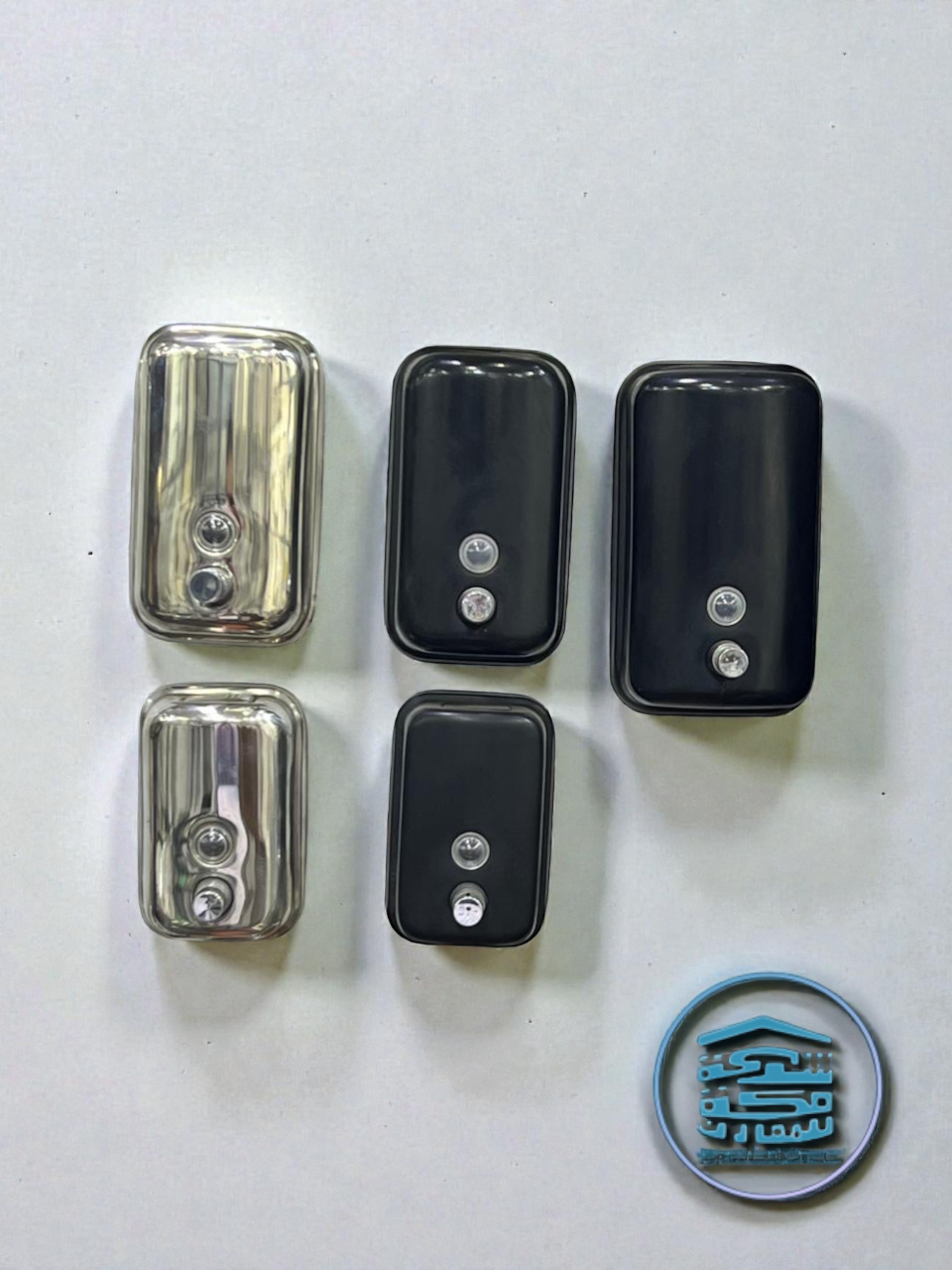 صَبّانة استانلس ستيل