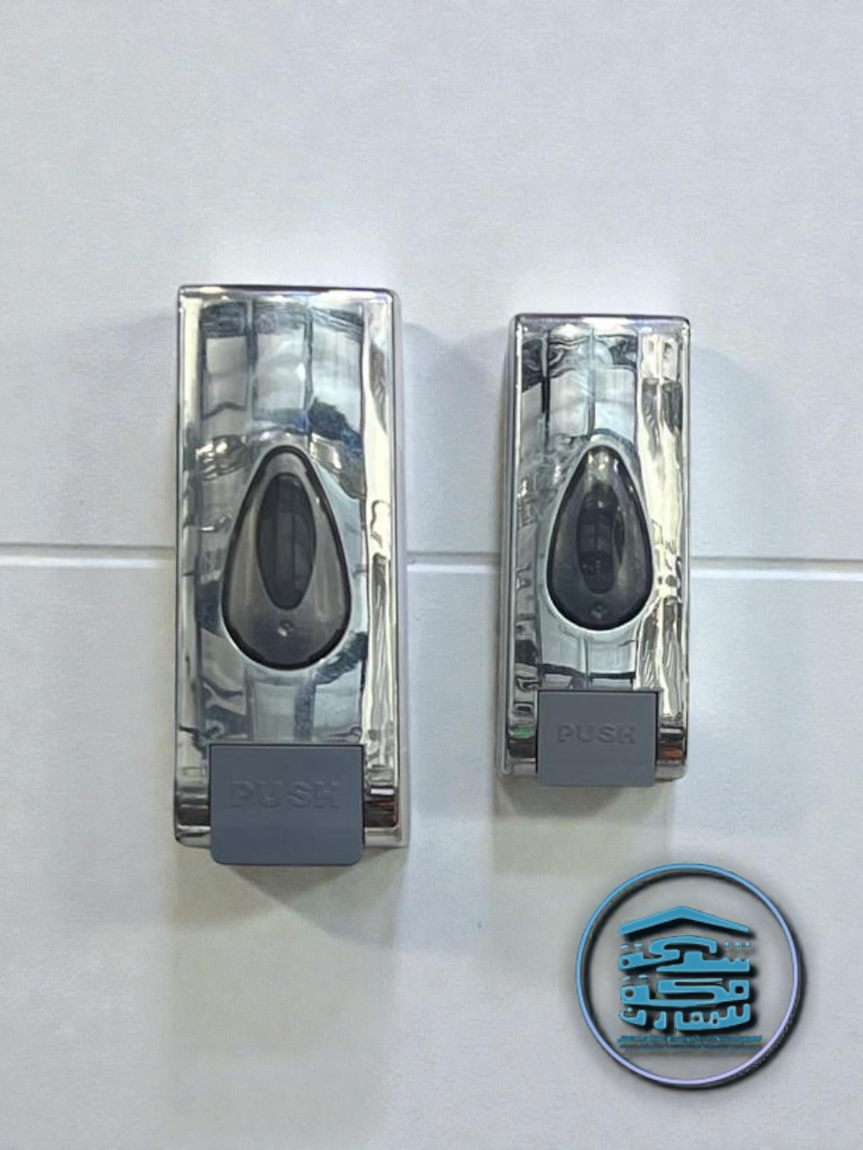 صَبّانة تركي