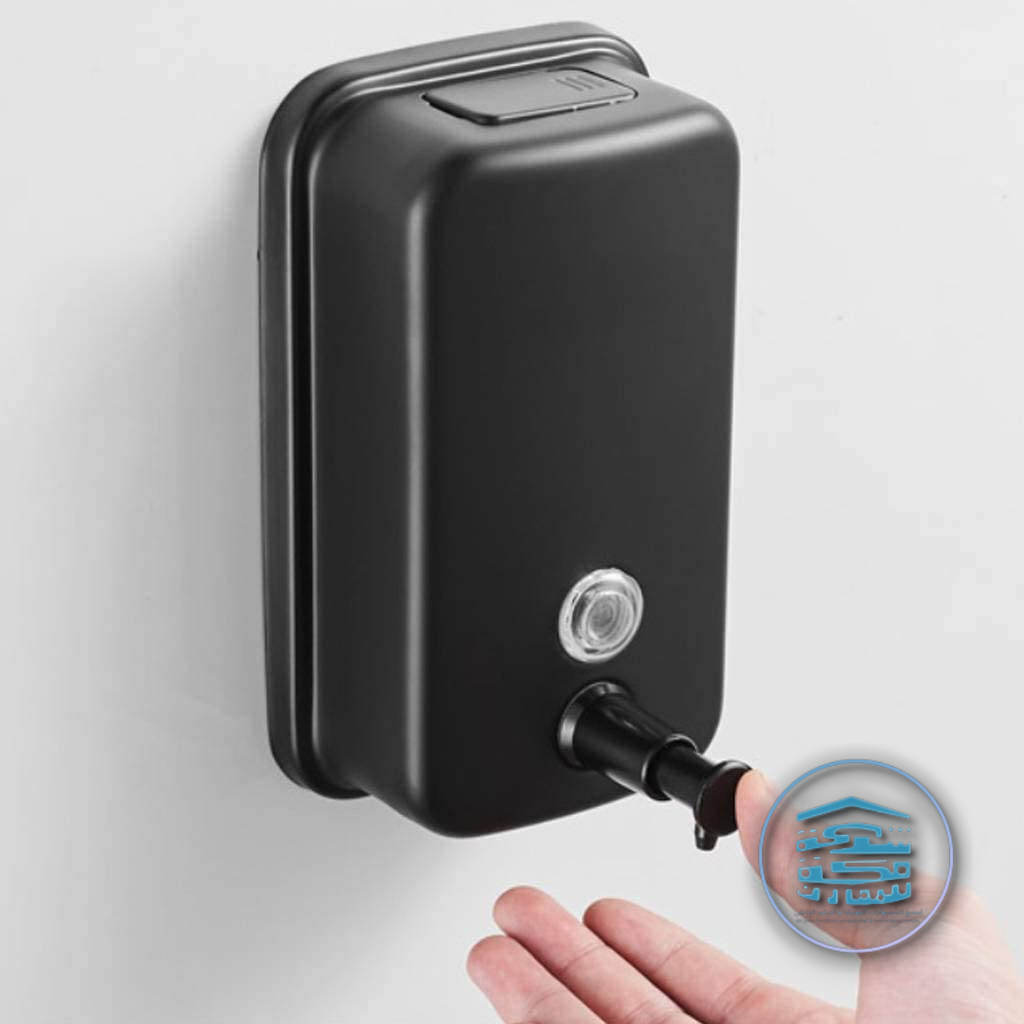 صَبّانة استانلس ستيل