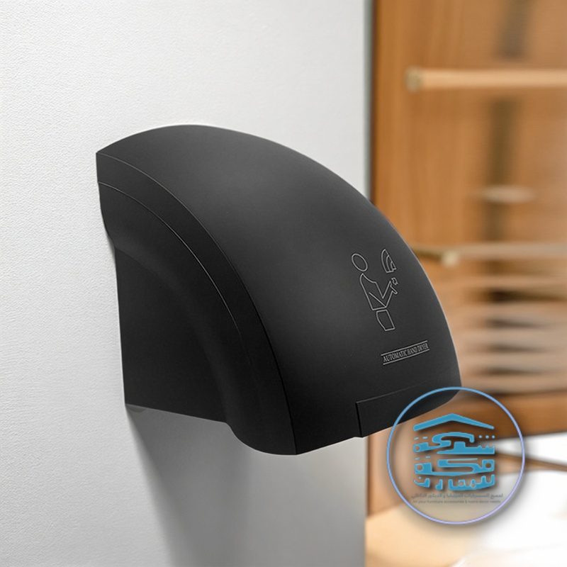 مجفف يد أوتوماتيك