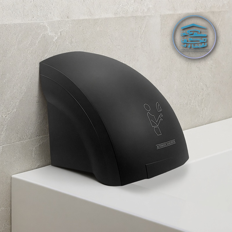 مجفف يد أوتوماتيك